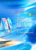 久久夜色精品久久噜噜亚